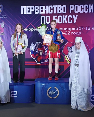 Ивановская спортсменка вошла в состав сборной России по боксу